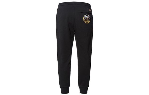 EVISU