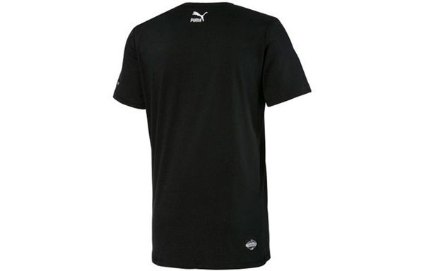 Puma X TYAKASHA T