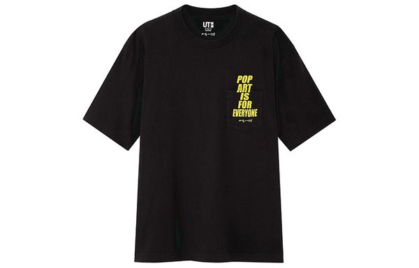UNIQLO