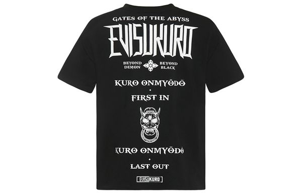 EVISU T