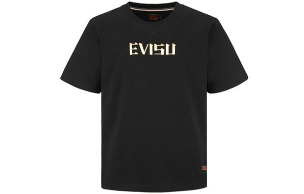 EVISU T