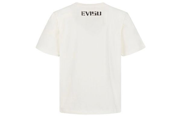 EVISU