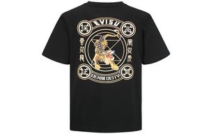 EVISU T