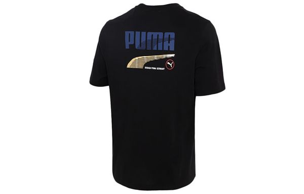 PUMA