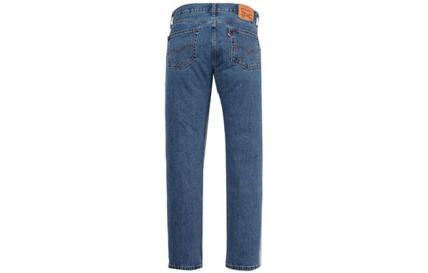 Levis