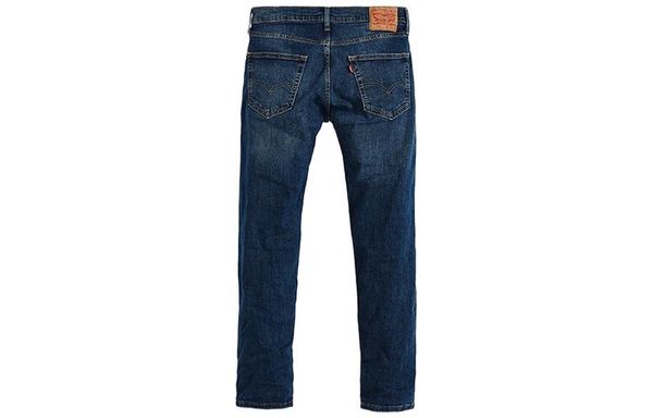 Levis