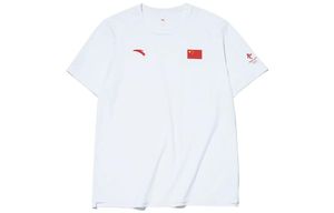 Anta