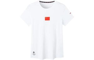 Anta