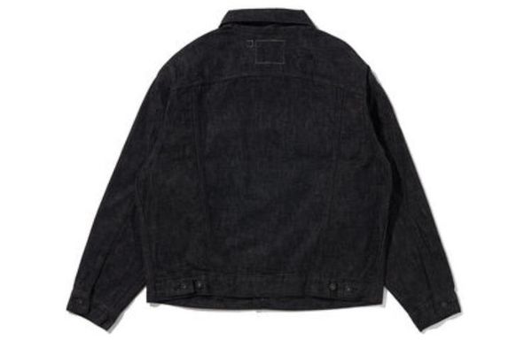 Levis