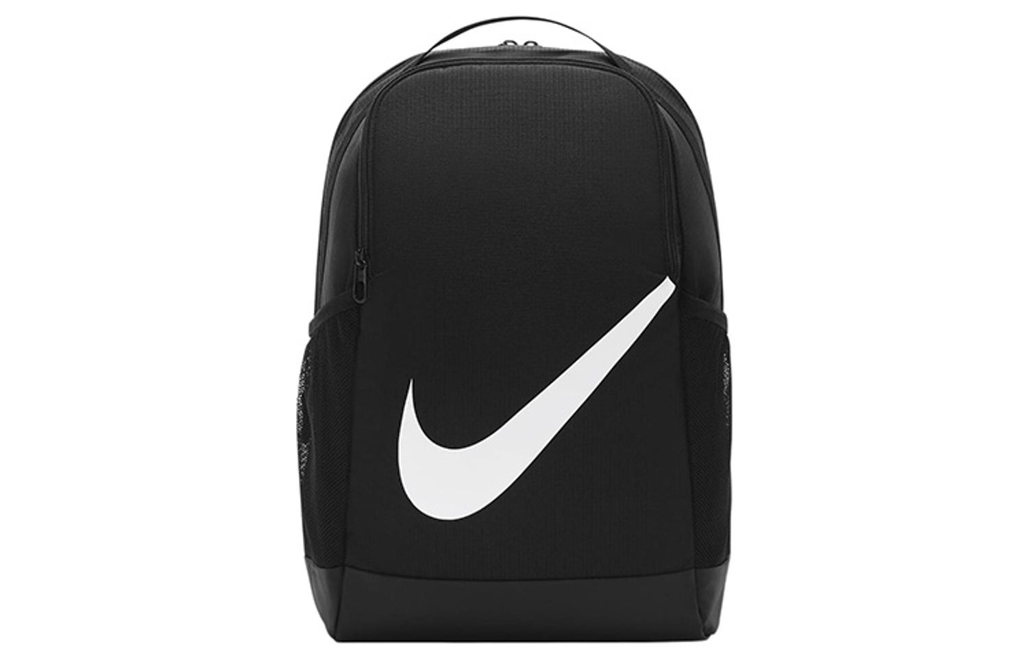 Nike ()