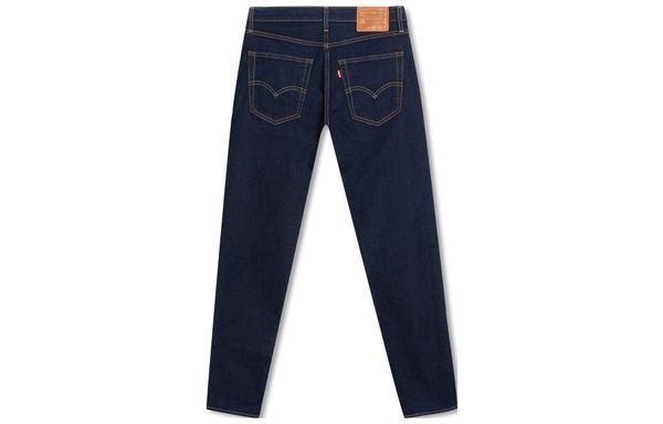 Levis