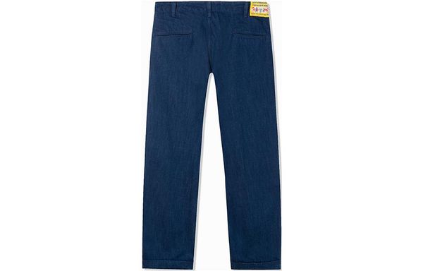 Levis