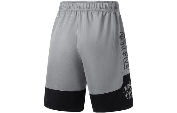 Li-Ning