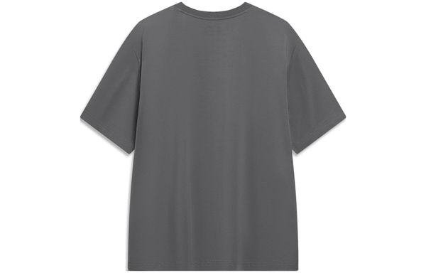 Li-Ning LINING Cloud