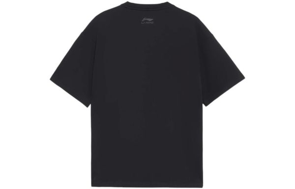 Li-Ning LINING Cloud