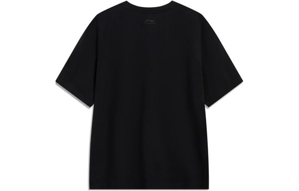 Li-Ning LINING Cloud