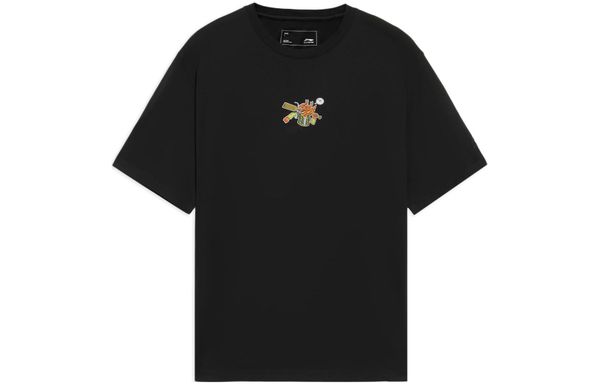 Li-Ning LINING Cloud
