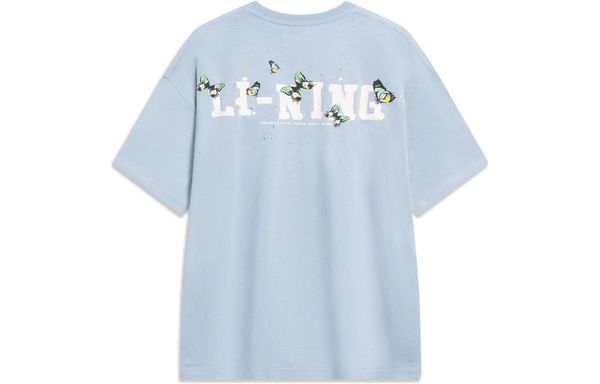 Li-Ning LINING Cloud