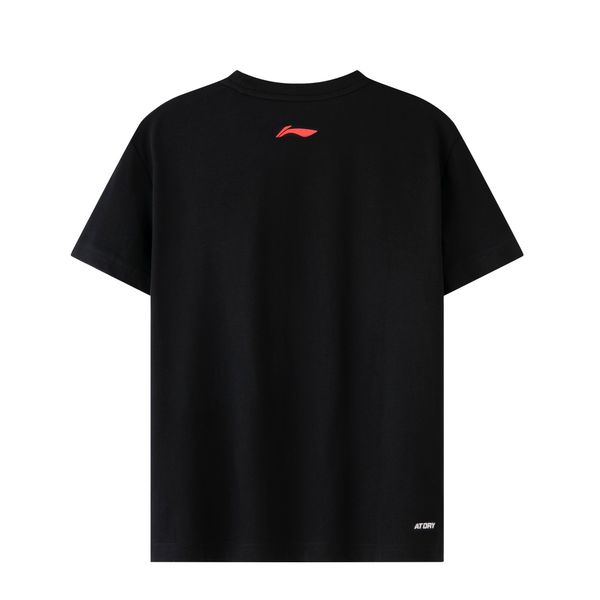Li-Ning x LINING Cloud