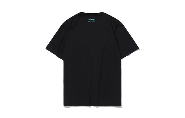 Li-Ning LINING Cloud
