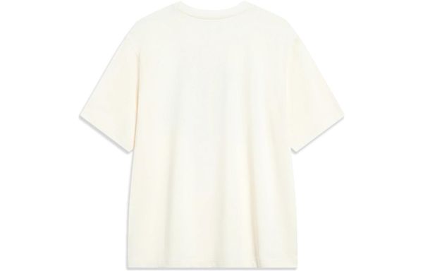 Li-Ning LINING Cloud