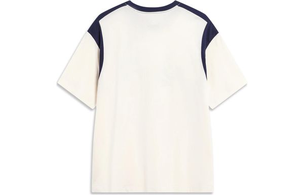 Li-Ning LINING Cloud
