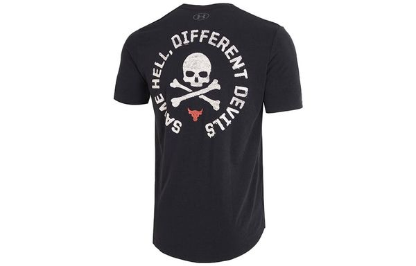 Under Armour T-Shirt