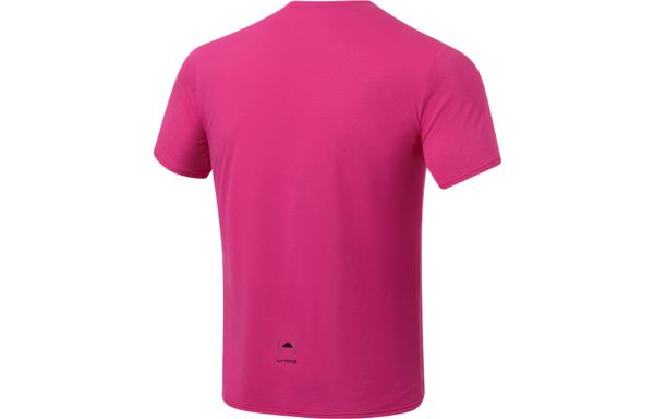 Li-Ning LINING Cloud