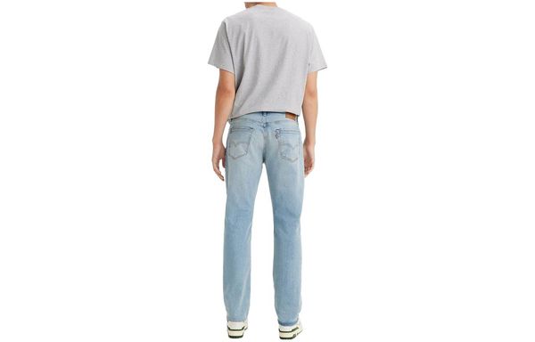 Levis