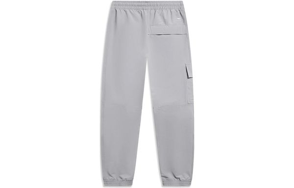 Li-Ning LINING Cloud