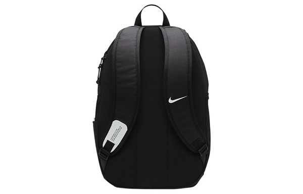Nike ()