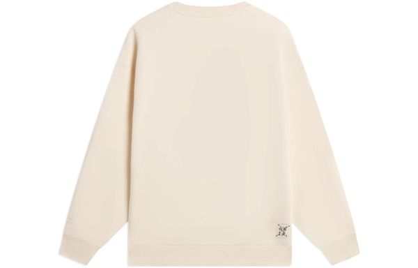 Li-Ning LINING Cloud