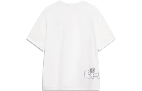 Li-Ning LINING Cloud