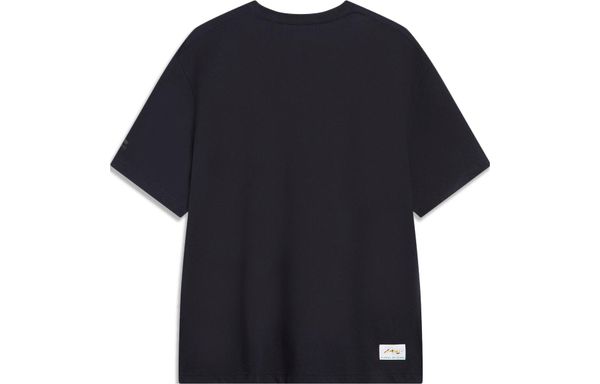 Li-Ning LINING Cloud