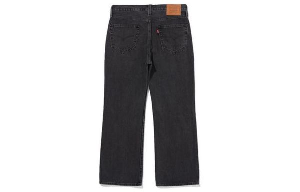 Levis