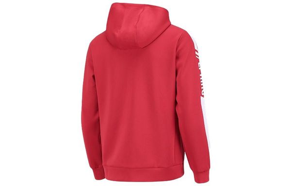 Li-Ning LINING Cloud