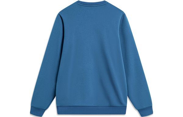 Li-Ning LINING Cloud