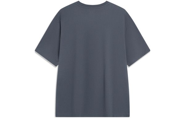 Li-Ning LINING Cloud