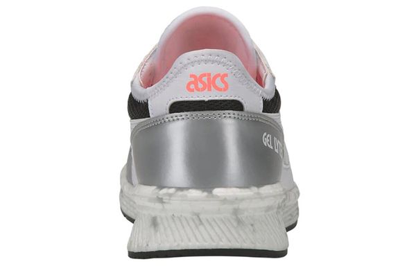 Asics Hypergel LYTE