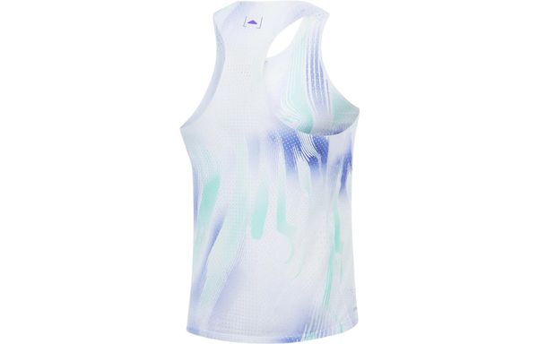Li-Ning LINING Cloud