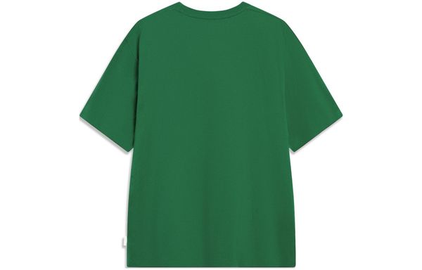 Li-Ning LINING Cloud