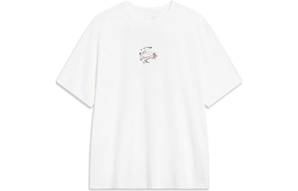 Li-Ning LINING Cloud