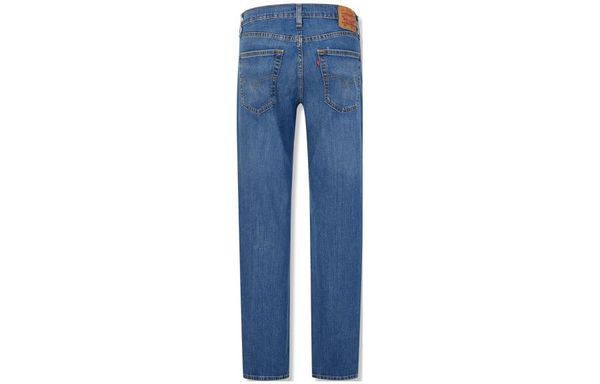 Levis