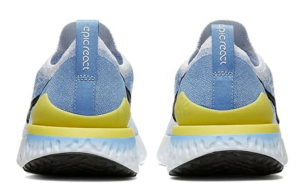 Nike Epic React Flyknit 2