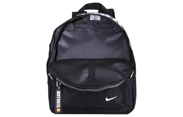 Nike ()