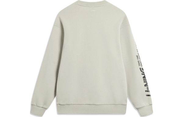 Li-Ning x LINING Cloud