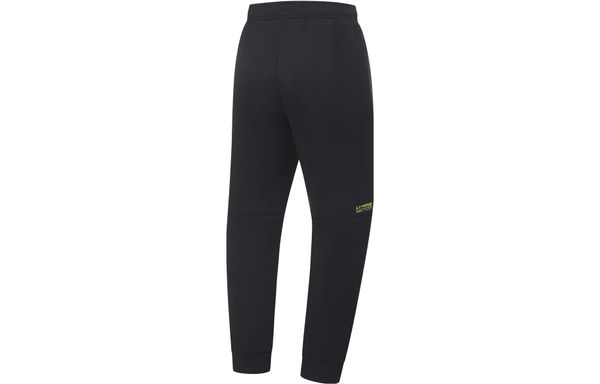 Li-Ning