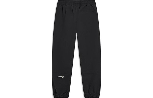 Li-Ning