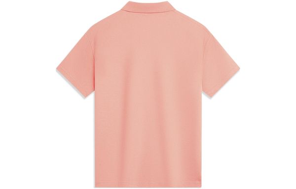Li-Ning LINING Cloud