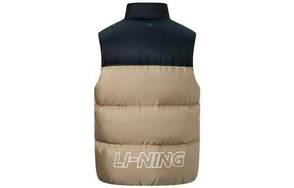 Li-Ning LINING Cloud